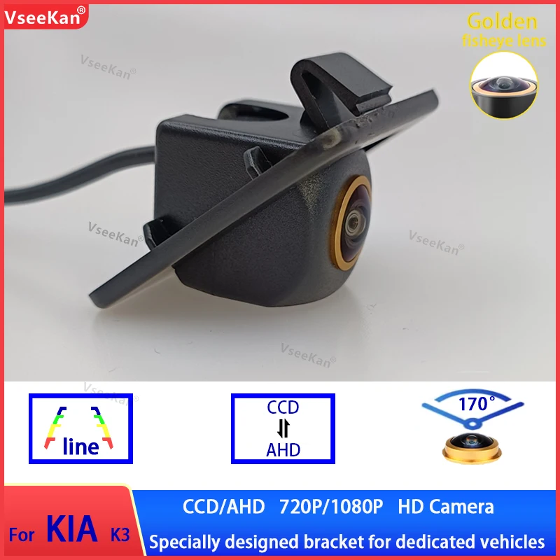 

For KIA K3 Rear View Camera CCD AHD720P 1080P Night Vision Backup Parking Reverse Camera HD Color Image with Install bracket