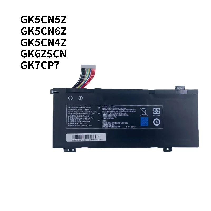 GK5CN-00-13-3S1P-0 Laptop Battery  For MACHENIKE T90 Plus For TONGFANG GK5CN5Z GK5CN6Z GK5CN4Z GK6Z5CN GK7CP7S 4000mAh