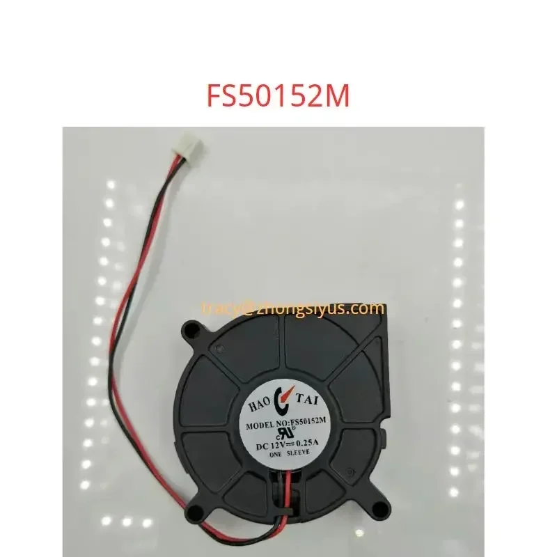 

FS50152M Совершенно новый вентилятор охлаждения 12В 0.25А