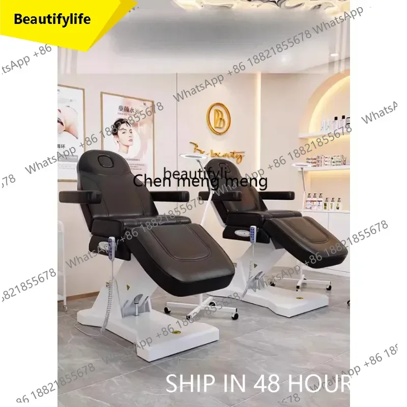 

Электрическая косметологическая кушетка, массажная кушетка с узорной вышивкой, высококачественная, с подогревом, подъемная, для салонов красоты