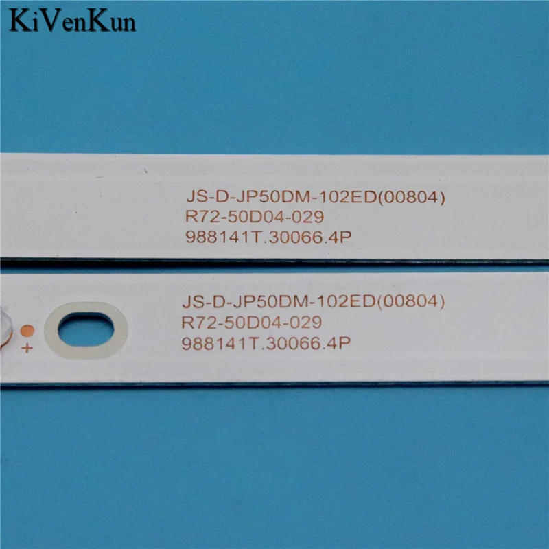 Barre array TV LED JS-D-JP50DM-102ED(00804) Striscia di retroilluminazione per AXEN AX50LEDJ203 AX50LEDJ405/0216 R72-50D04-029 988141 T 30066,4P