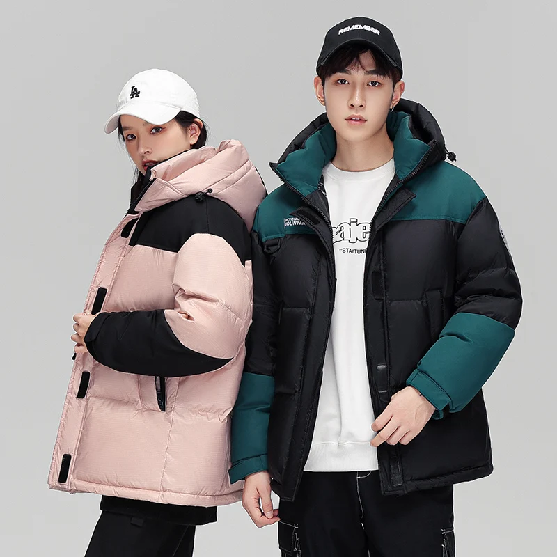 

Pink Short down Jacket Women's Small Size Northeast Super Thick Winter High End White Duck Feather Khaki Hat Winter Clothes f...