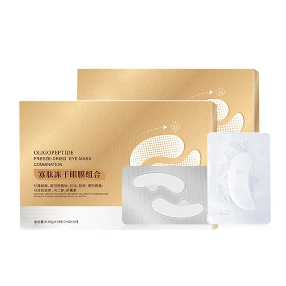 Oligopeptide freeze-dried eye mask, 28 days to bloom with youthful radiance, fade dark circles, release youthful vitality