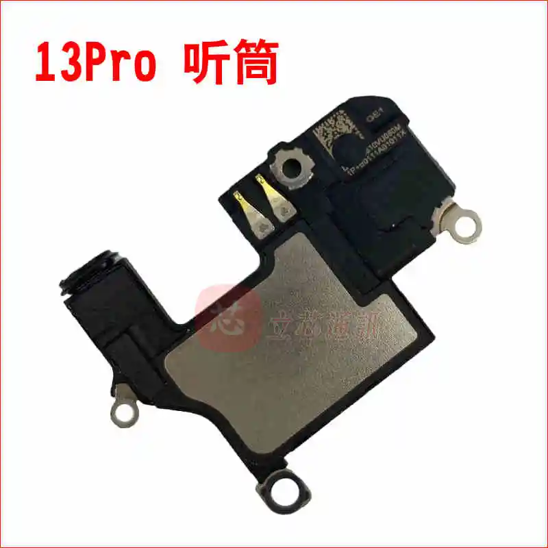 BRESUN 1pcs Loudspeaker For iphone X XR XS Max 11 12 13 mini 14 15 Pro Max Loud Speaker Ringer inner Buzzer Flex Cable Louder