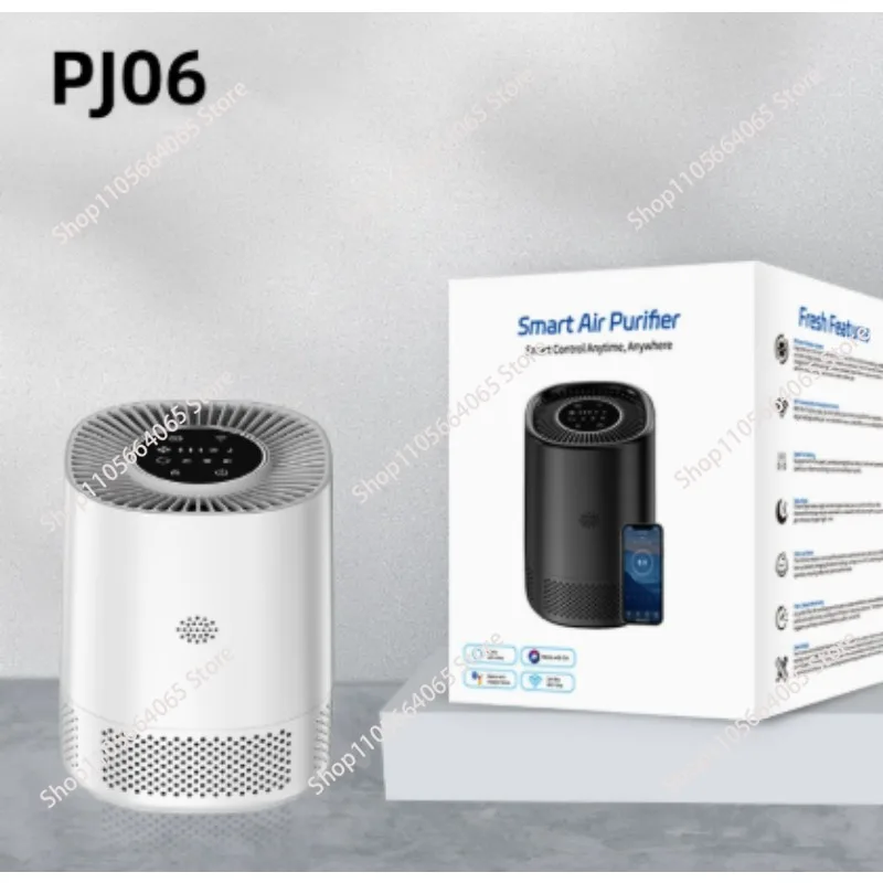 Air Purifier PJ06 Home Desktop Desktop Touch Wifi Smart Air Purifier