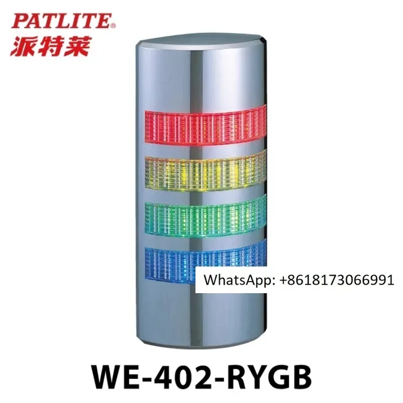 PATLITE WE-302 series ultra-thin wall mounted multi-layer industrial signal light