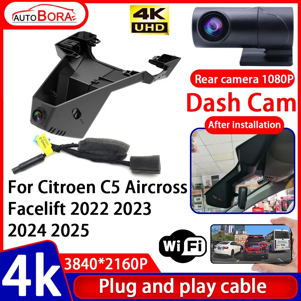 

Video Recorder Night Visio 4K UHD Plug and Play Car DVR Dash Cam Camera for Citroen C5 Aircross Facelift 2022 2023 2024 2025