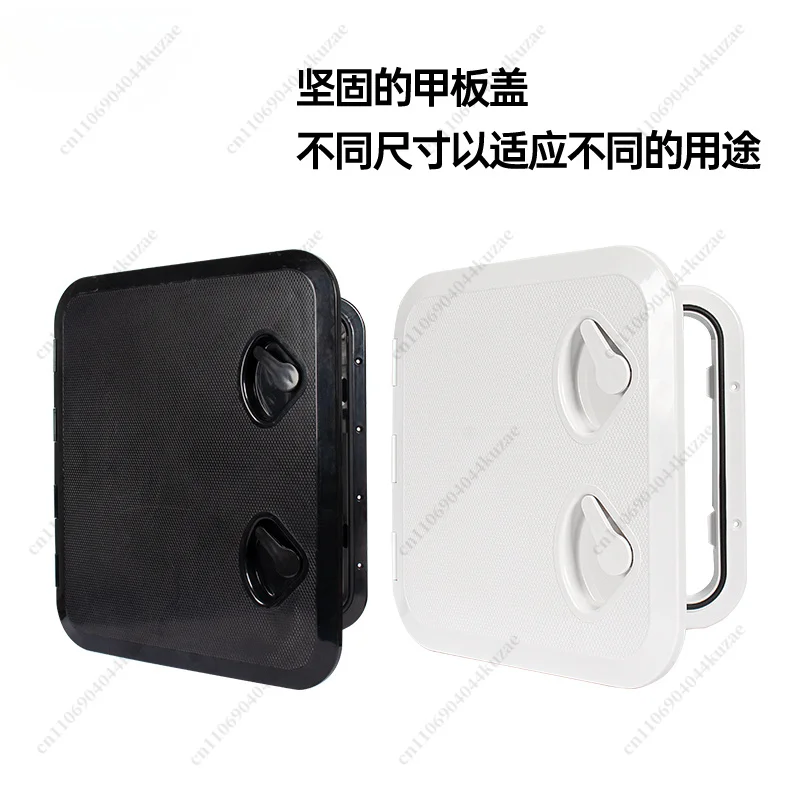 Square Deck Cover and Round Hand Hole, Marine Hatch Cover Fittings