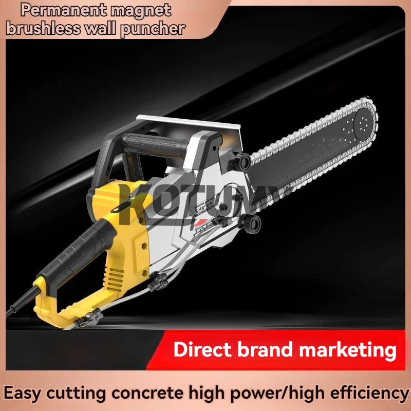 Brushless Concrete Wall Cutting Machine High Power Dust-Free Wall Saw Diamond Stone Cutting Machine