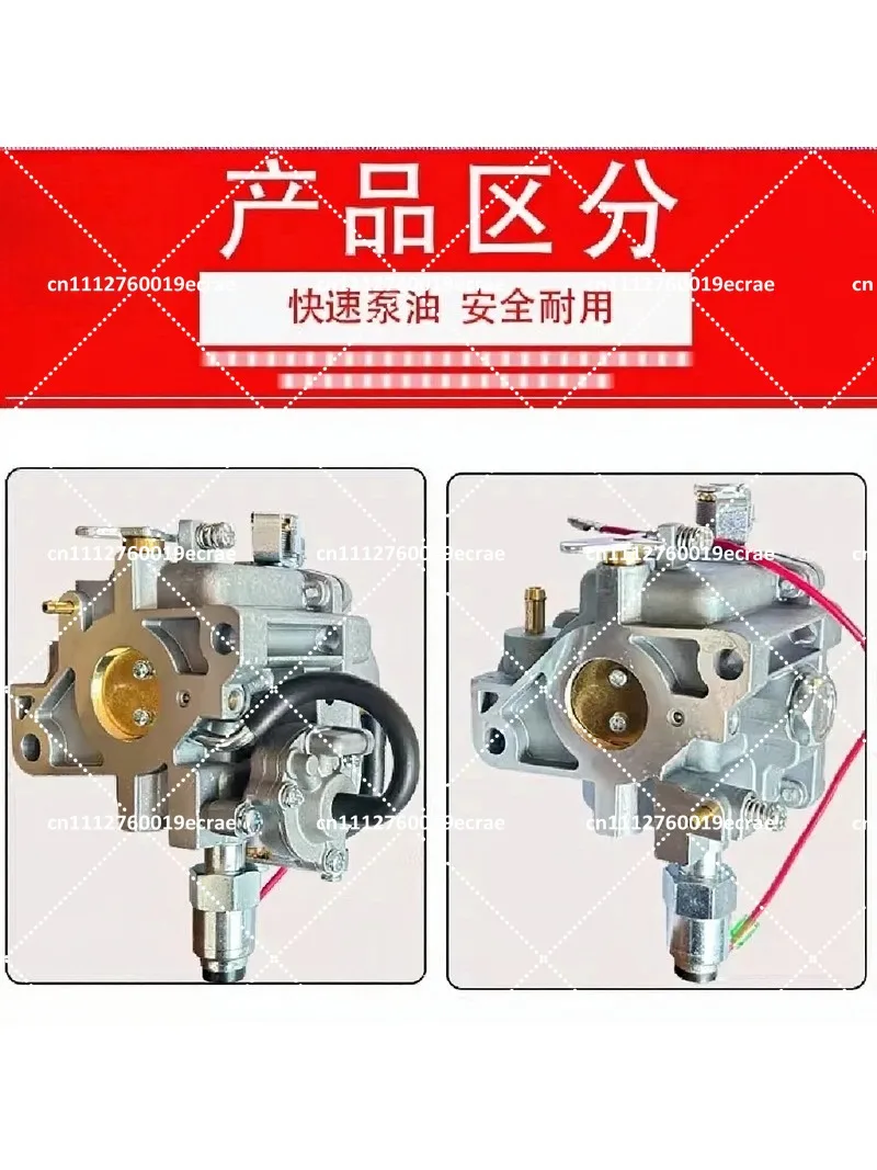 Carburetor for RGV13100 Double Cylinder 10KW Generator EH63 EH65 EH64 Engine Accessories