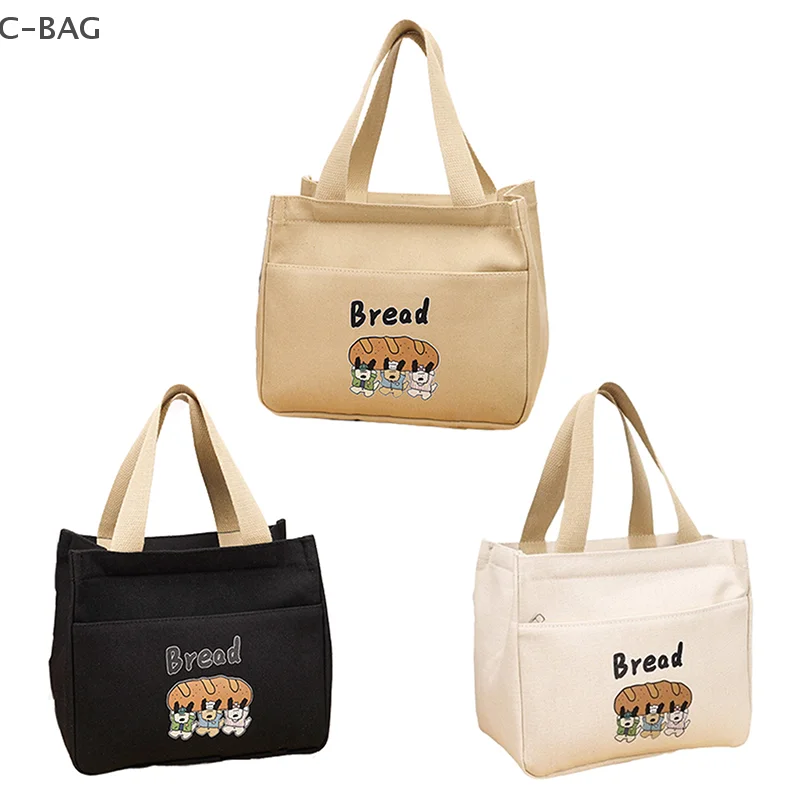 

Cute Cartoon Bread Printed Canvas Versatile Handbag Office Worker Lunch Bento Tote Bag