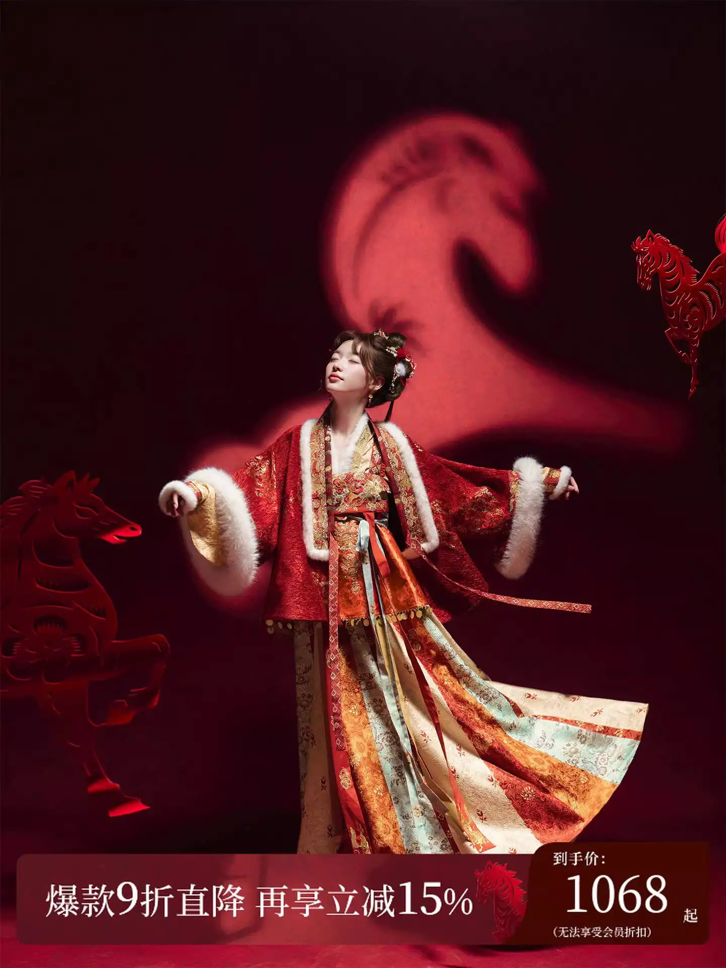 

Thirteen Years Old Little Cardamom [Golden Horse Yang Yan] New Year Battle Robe Winter Front Closure Jacket Suspender Dress