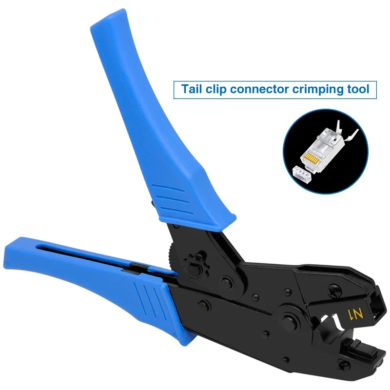 CNCOB ケーブルクリンパ、Cat7 テールクリップコネクタ圧着工具 8P8C / RJ45、ネットワークケーブルクリスタルヘッドネットワークプライヤー
