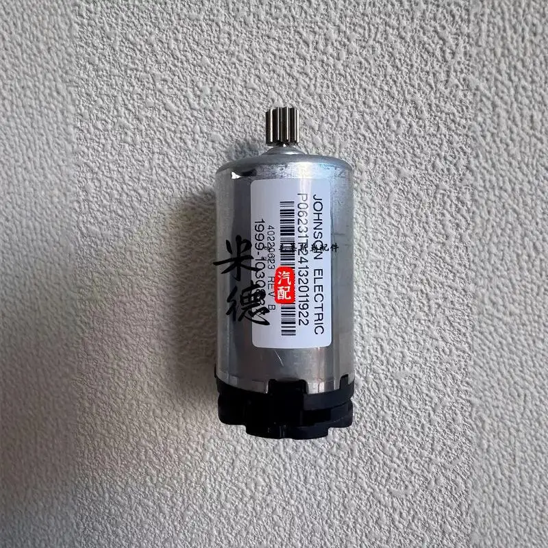 

Для Jeep Cherokee Grand Commander раздаточная коробка вилка маленький мотор модуль полного привода 1 шт.