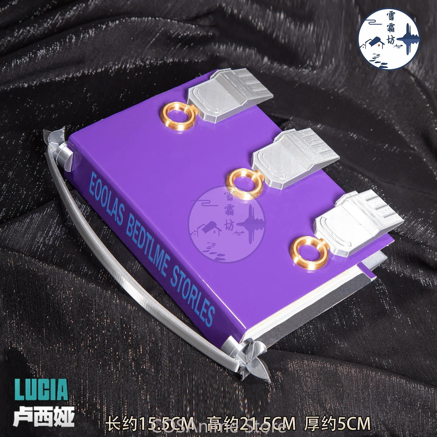 Zenless Zone Zero Lucia Elowen - огляд і ціна Cosplay Prop Book