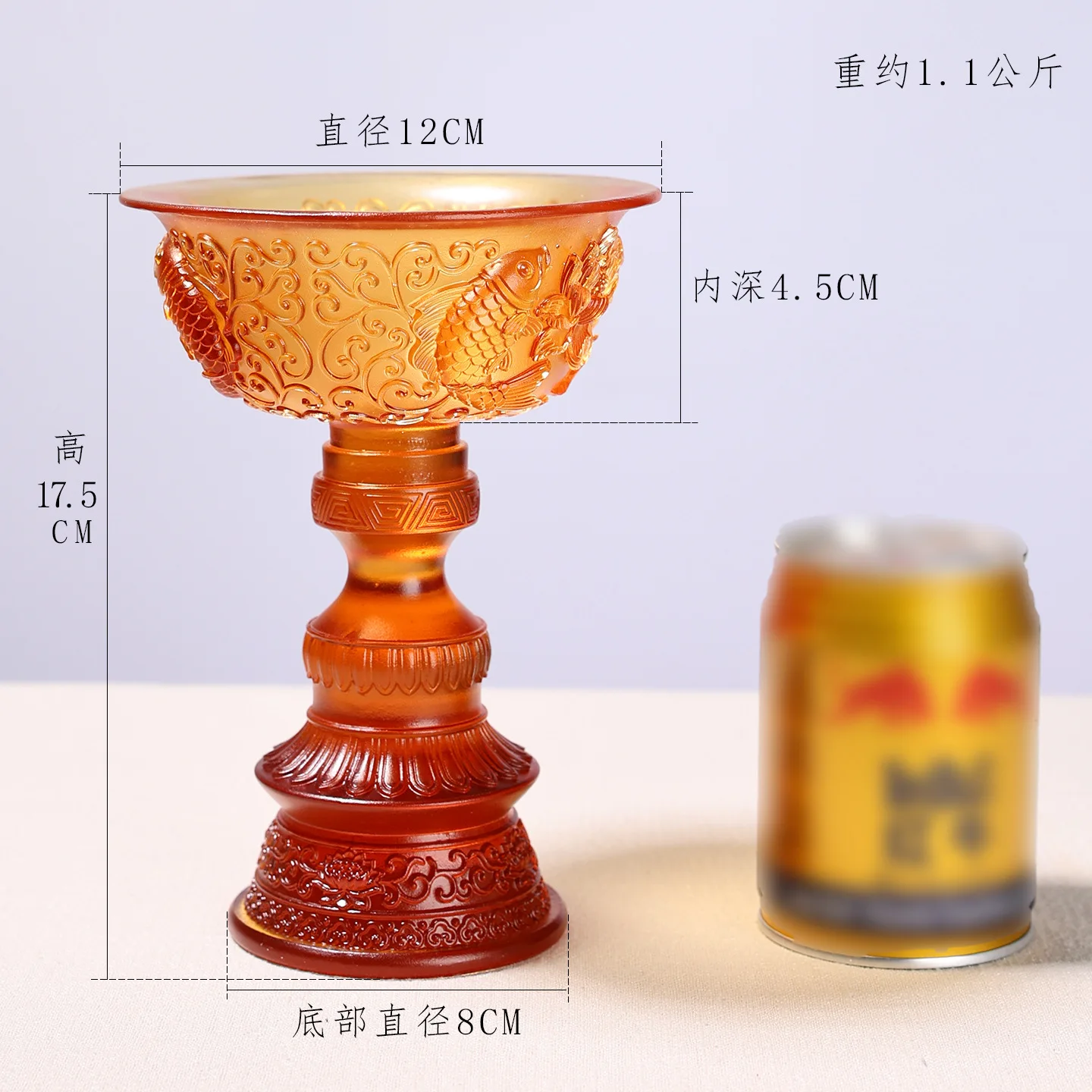 Colorful Amber Dharmapala Cup with Double-Fish Design Buddhist Hall Offering Utensil with Colored Glaze for Spiritual Placement