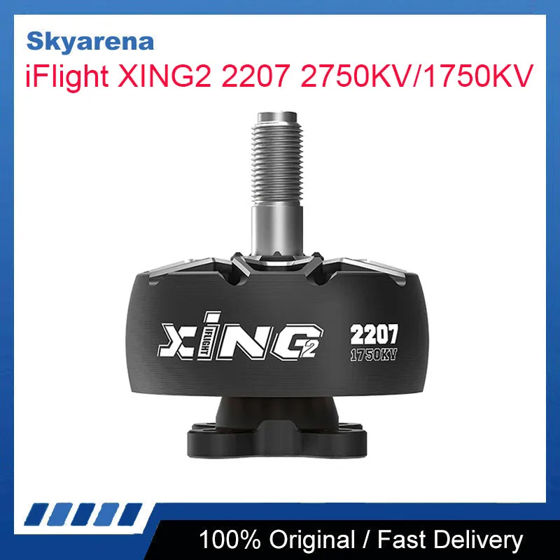 iFlight XING2 2207 2750KV 4S / 1750KV 6S FPV Motor Unibell with 5mm titanium alloy shaft for Nazgul Evoque F5 FPV drone AOS 5 V5