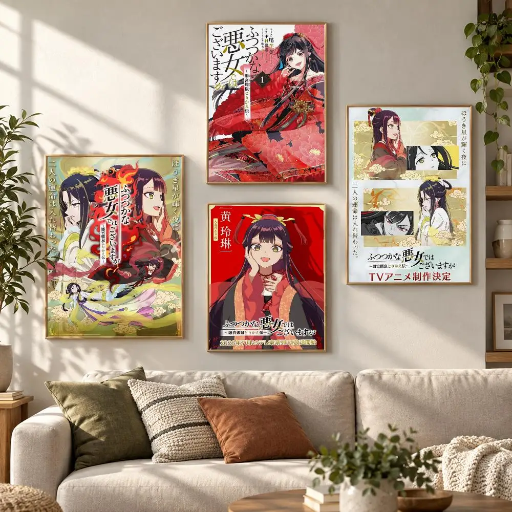 Though I Am an Inept Villainess Anime Manga Series 90s Poster Contemporary Wall Art Print for Bedroom & Living Room, Unframed