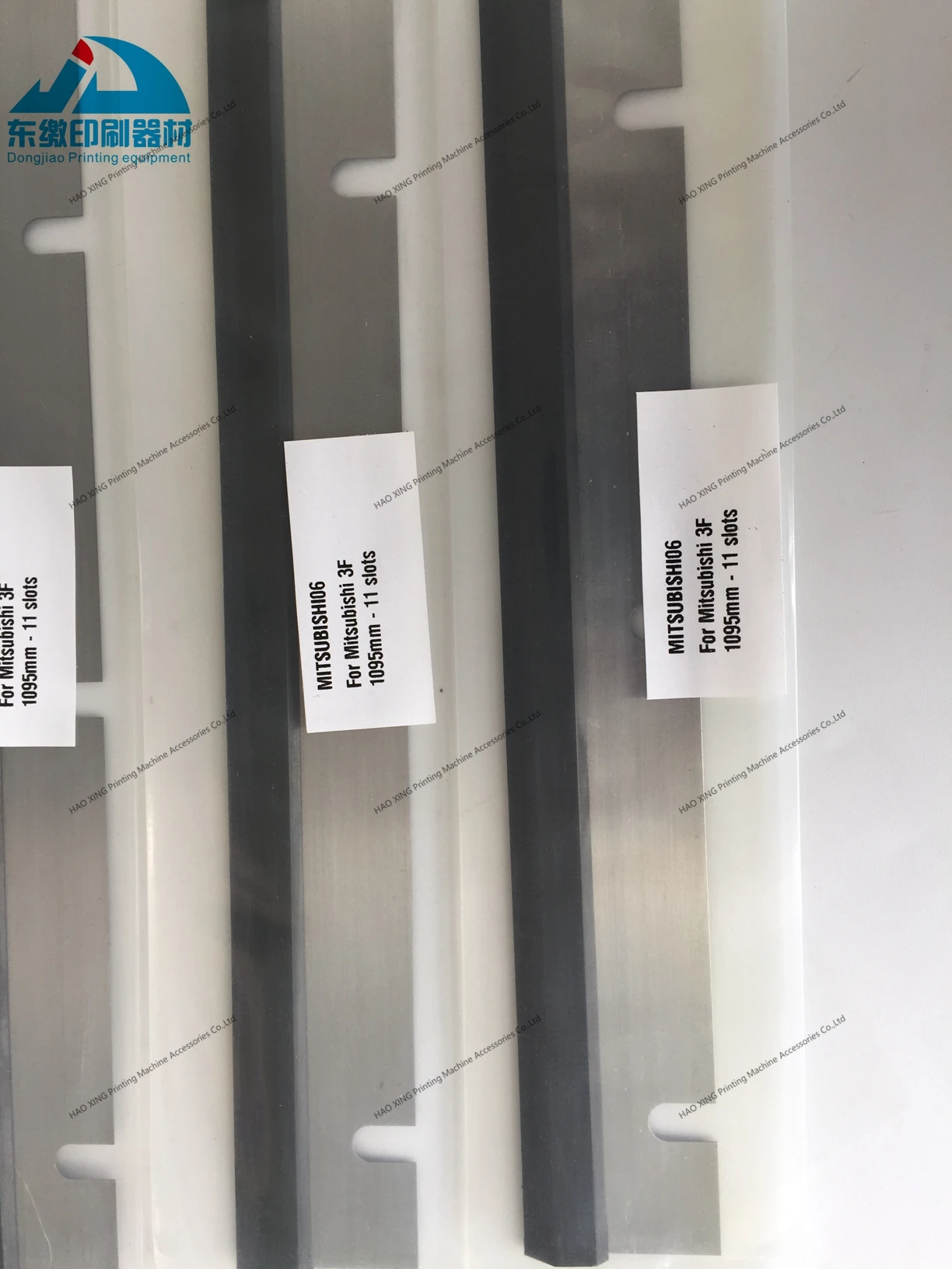 قطع غيار ماكينات الطباعة ممسحة 1095 مللي متر 11 فتحة لملحقات الطباعة Mitsubishi 3F شفرة الغسيل بجودة عالية