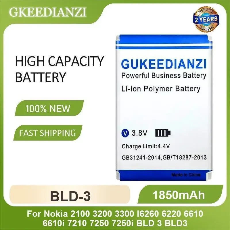 BLD-3 Аккумулятор для мобильного телефона Nokia 2100 3200 3300 I6260 6220 6610 6610i 7210 7250 7250i BLD 3 BLD3 1850 мАч Высокая емкость BLD-3 Аккумулятор для мобильного телефона Nokia 2100 3200 3300 I6260 6220 6610 6610i 7210 7250 7250i BLD 3 BLD3 1850 мАч Высокая емкость