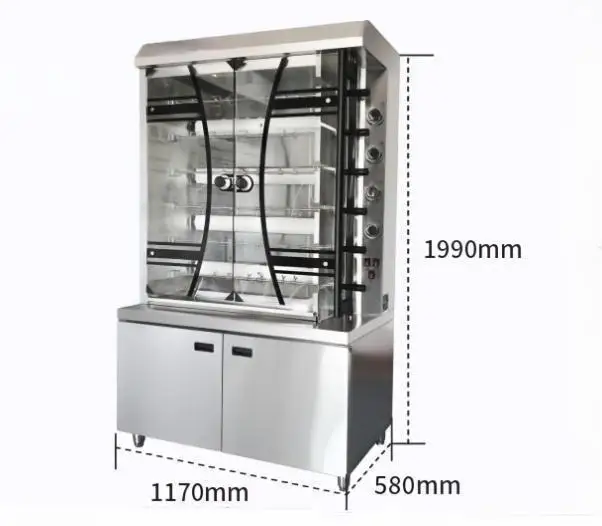 High Production Vertical Commercial Stainless Steel Electric Rotary Chicken Grill Machine For Barbecue Store