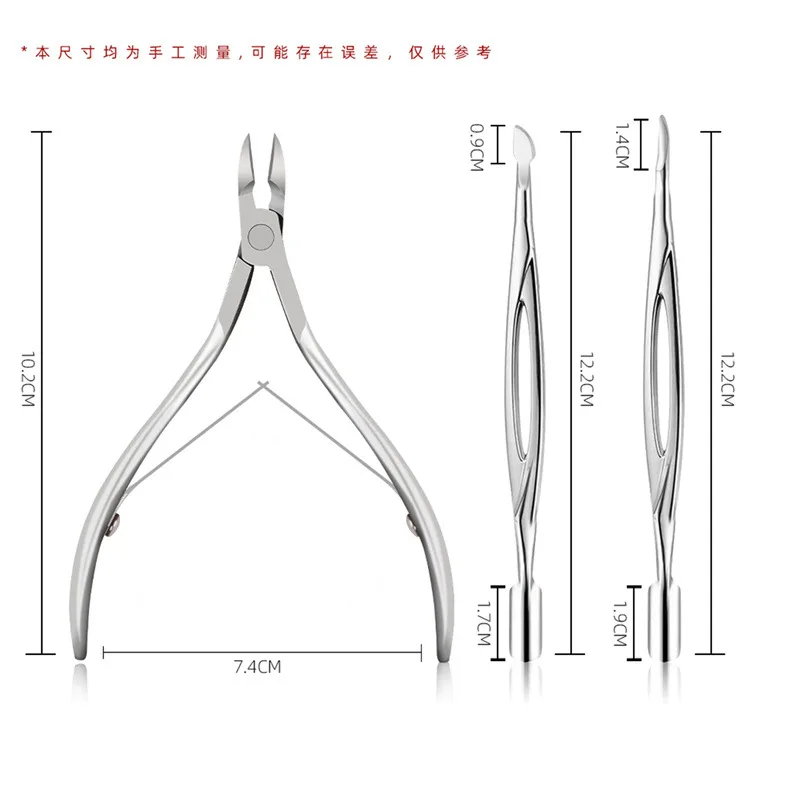 ชุดเครื่องมือทำเล็บขัดผิวหนังกำพร้า3ชิ้นแบบสามหัวอเนกประสงค์ทำจากสเตนเลสสตีลใหม่