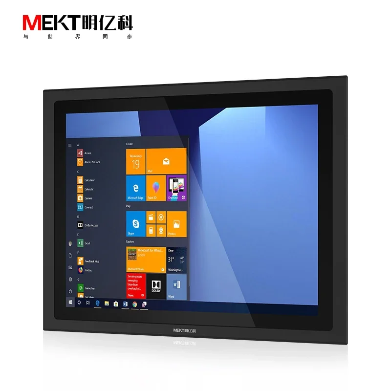 High Brightness Anti-Fog Outdoor 15 Inch Square LCD Monitors Industrial Touch screen monitor Display For Equipment Ships Yachts