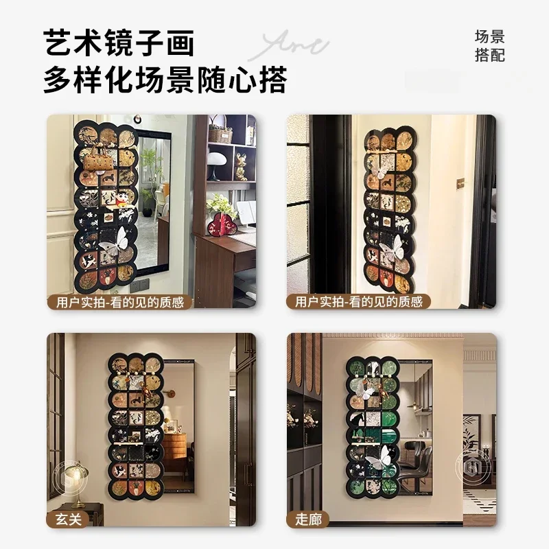 Medieval style hidden full-body mirror, entrance hole plate, hidden invisible, push-pull closed dressing mirror hanging painting