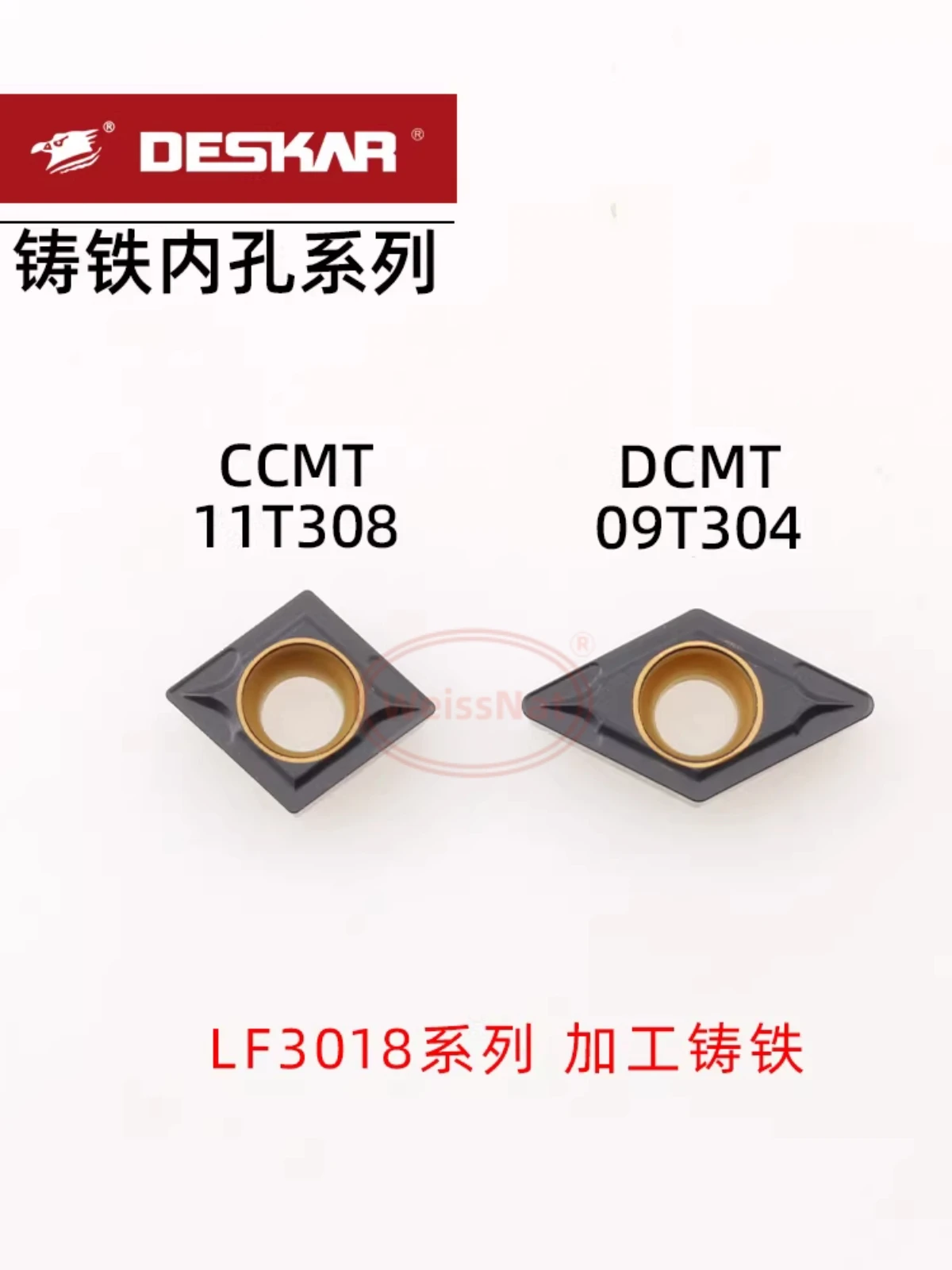 

Твердосплавные пластины DESKAR CCMT060204 CCMT060208 CCMT09T304 CCMT09T308 CCMT120404 CCMT120408 DCMT07 DCMT11 TCMT1102 TCMT16T3 LF3018