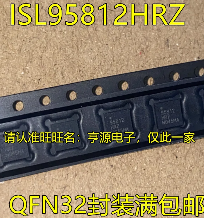 5pcs/lot ISL95812HRZ 95812HRZ M20AGV1N86B MXL7704-R3 MXL7704 TAS5825MBO TAS5825MRHBR QFN-32