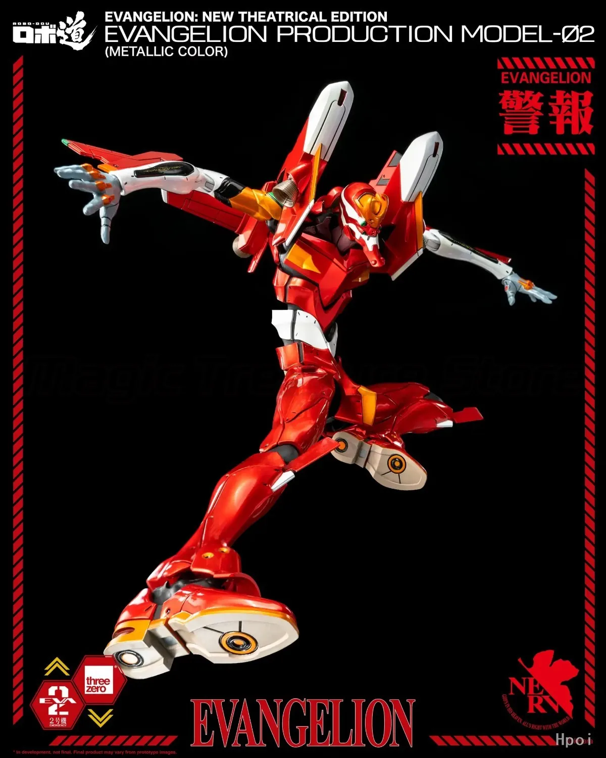 【MT】threezero 3Z0707 ROBO-DOU EVA-02 애니메이션 메카 애니메이션 피규어 장난감의 새로운 영화 버전과 금속 색상 매칭