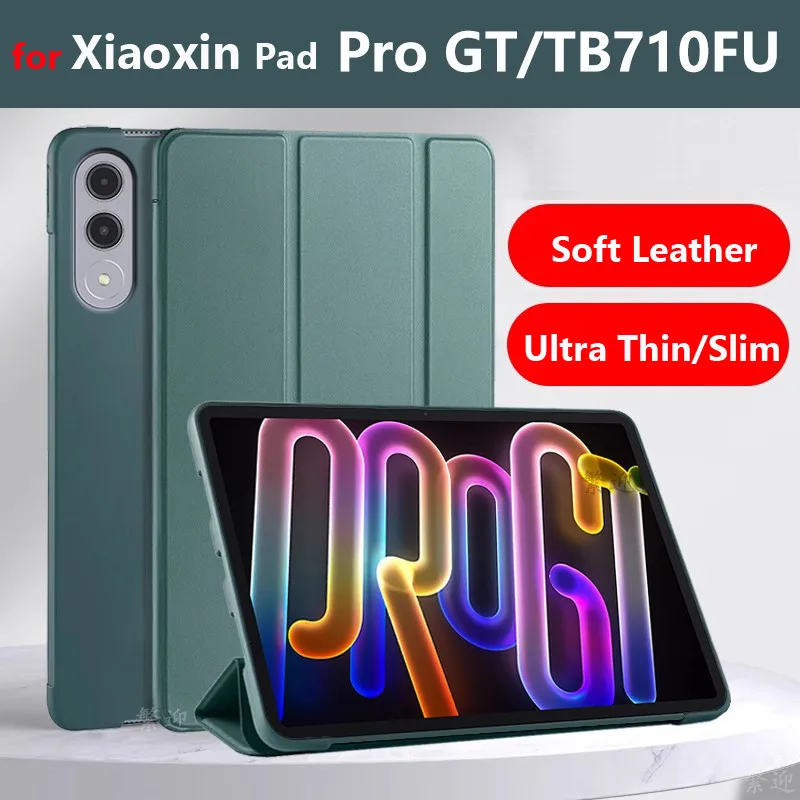

Чехол для Lenovo Xiaoxin Pad Pro GT 2025 11,1 дюймов TB710FU Idea Tab 11 TB336ZU K11 B11 M11, тройной силиконовый чехол-подставка для планшета