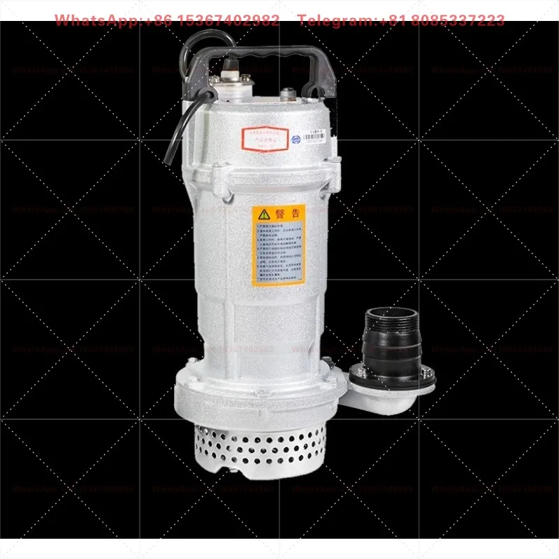 220V Household Small Submersible Pump Portable Large Flow Bottom Suction Pump for Farm Irrigation