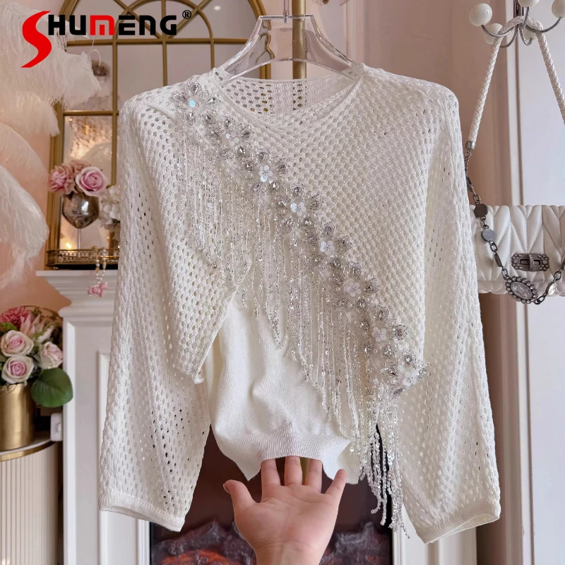 

2026 Women's Spring Loose Pullover Diamond Tassel Knitting Shirts Women's Cape Camisole Sets Feminine Comfort Solid Color Tops