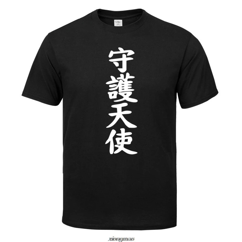Hieroglyph Angel Guardian O-NECK T-shirt Men new summer fashion tshirt Short Sleeve T Shirt Men Tees