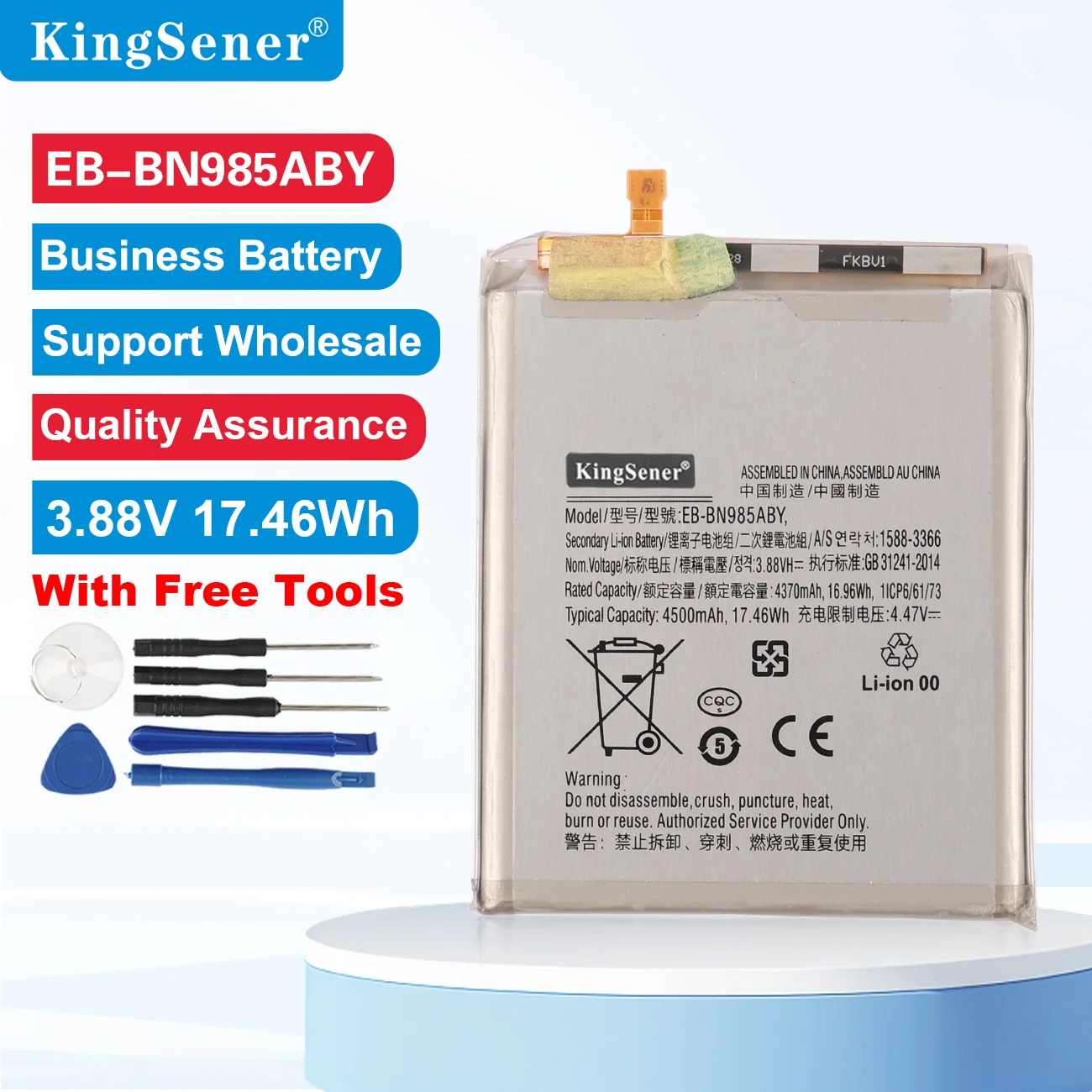 EB-BN985ABY Replacement Battery For Samsung Galaxy Note 20 Ultra 5G SM-N986B SM-N986F SM-N986N SM-N986U SM-N985 SM-N985F 4500mAh