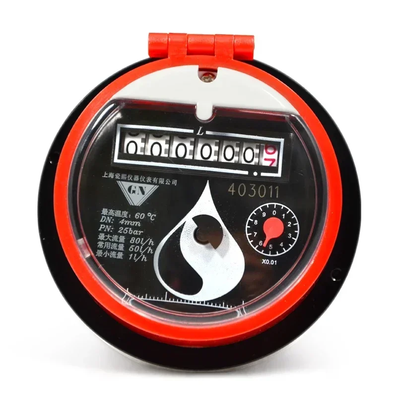 Local Mechanical Display And Pulse Output Car Boat Fuel Consumption Flow Meter factory price