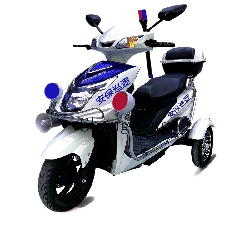 

ZYH household electric vehicle three-wheel property community patrol car electric motorcycle scenic spot
