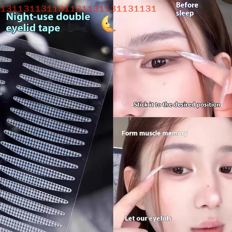 ملصقات جفن مزدوج لذاكرة النوم، غير مرئية للعيون المقلدة، ملصقات جفن غير مرئية مقاومة للماء، 40 قطعة، 80 قطعة #6