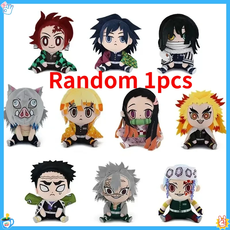 2025 Hot Demon Slayer Plush Dolls Lovely Anime Kimetsu NoYaiba Kamado Tanjirou Nezuko Zenitsu Kyoujurou Toys Kids Gifts