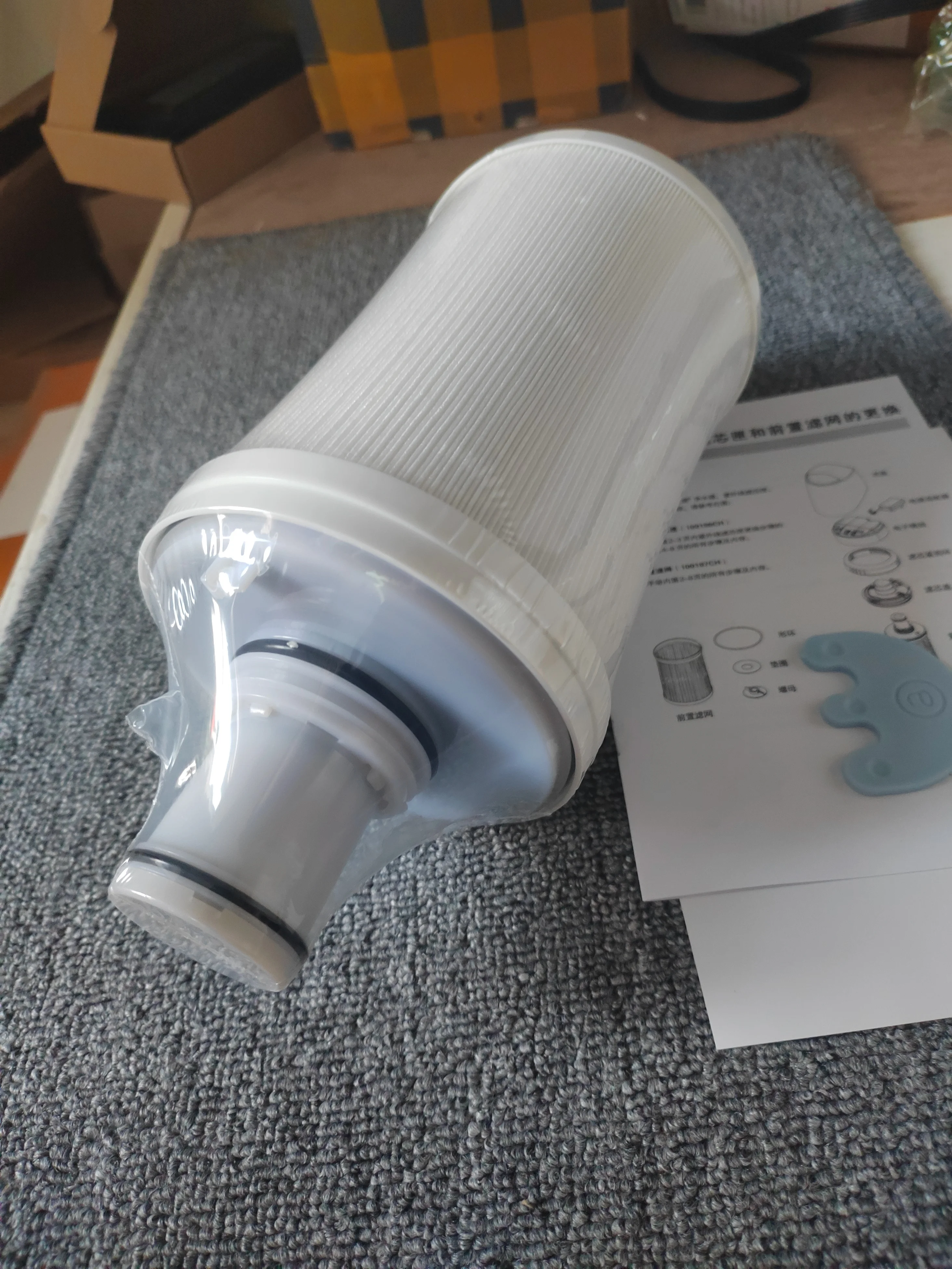 compatible with Amway espring 100188CH water purifier Yizhiyuan filter cartridge UV belt front filter 100186M