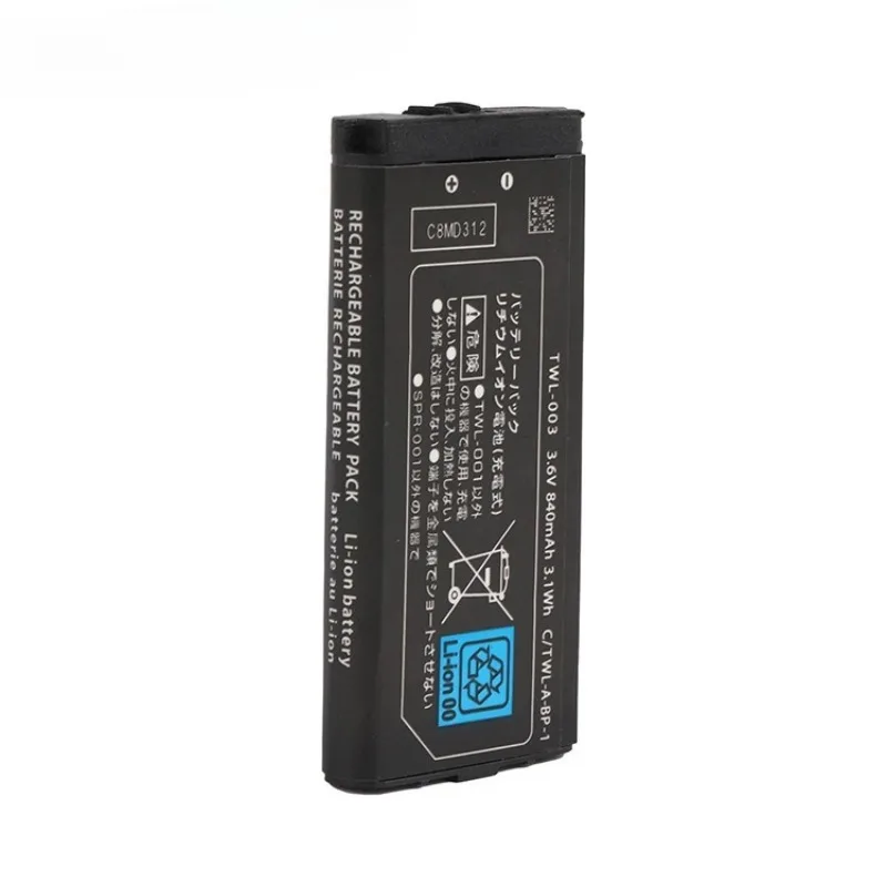 TWL-003 Game Console Battery 3.7V 840mAh Rechargeable Battery TWL003 for Nintendo Ndsi Game Console Built-in Batteries