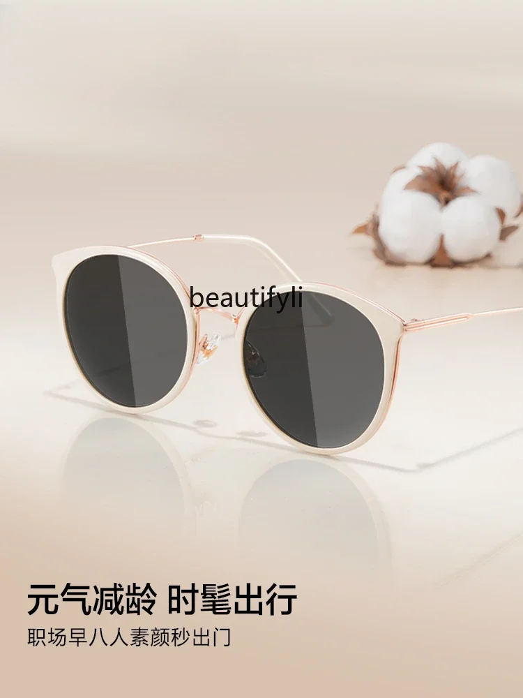 Polarized sunglasses, new white frame sunglasses, women's high-end Korean version, driving sunscreen ultraviolet