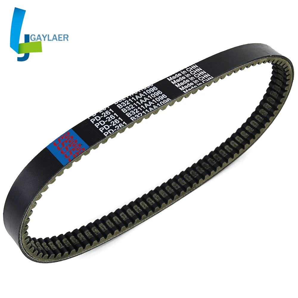 Drive Belt Replacement for AIXAM 500.4