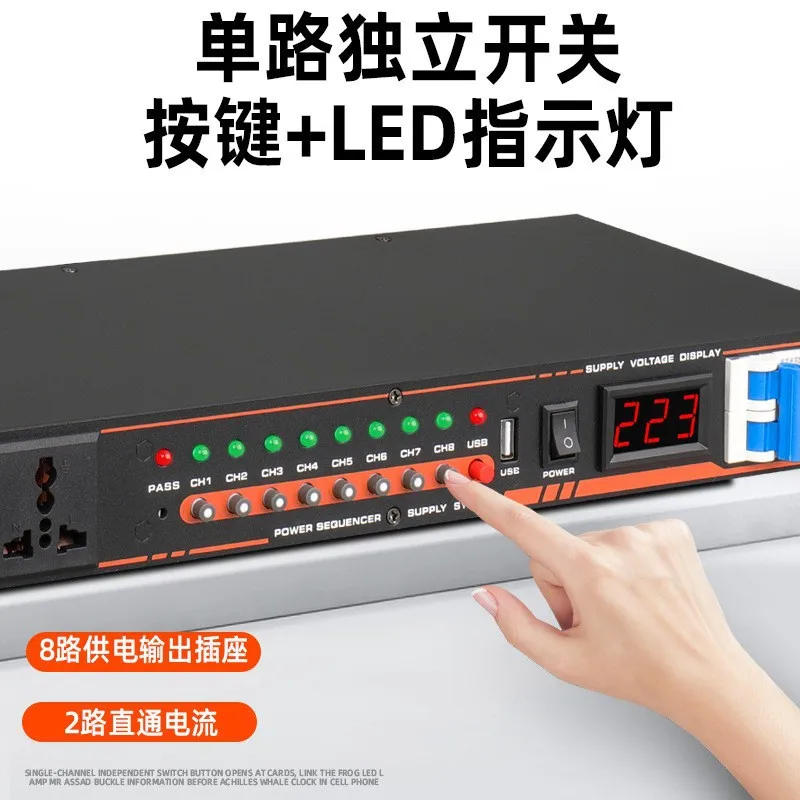 

Трансграничный 8 + 2-канальный многофункциональный контроллер последовательности сцены электроэнергии, 10-канальная розетка для защиты аудиобезопасности