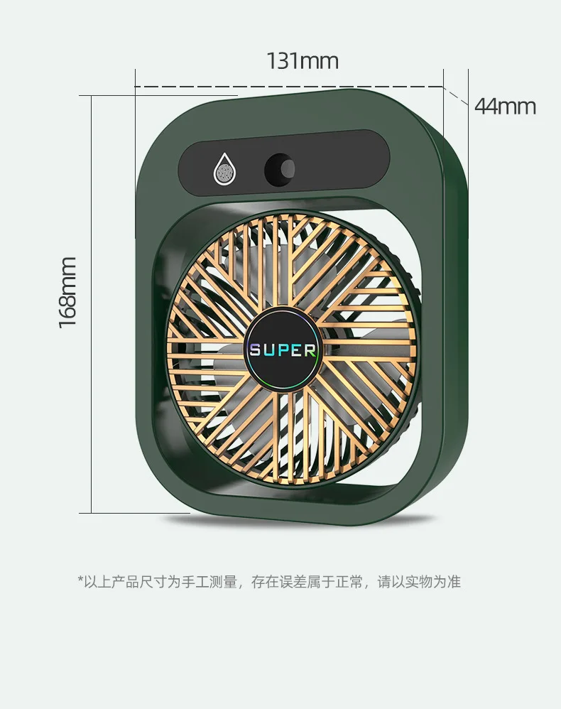 ครัวเรือน Mini USB ชาร์จแบบพกพาความชื้นพัดลมเครื่องปรับอากาศขนาดเล็ก,หอพักนักเรียนเดสก์ท็อปสเปรย์พัดลมหมุนเวียน