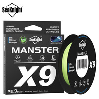 SeaKnight Brand X9 300M 150M Thin and Strong 9 Strands Braid line Water based dyeing technology  PE Saltwater  Fishing Line