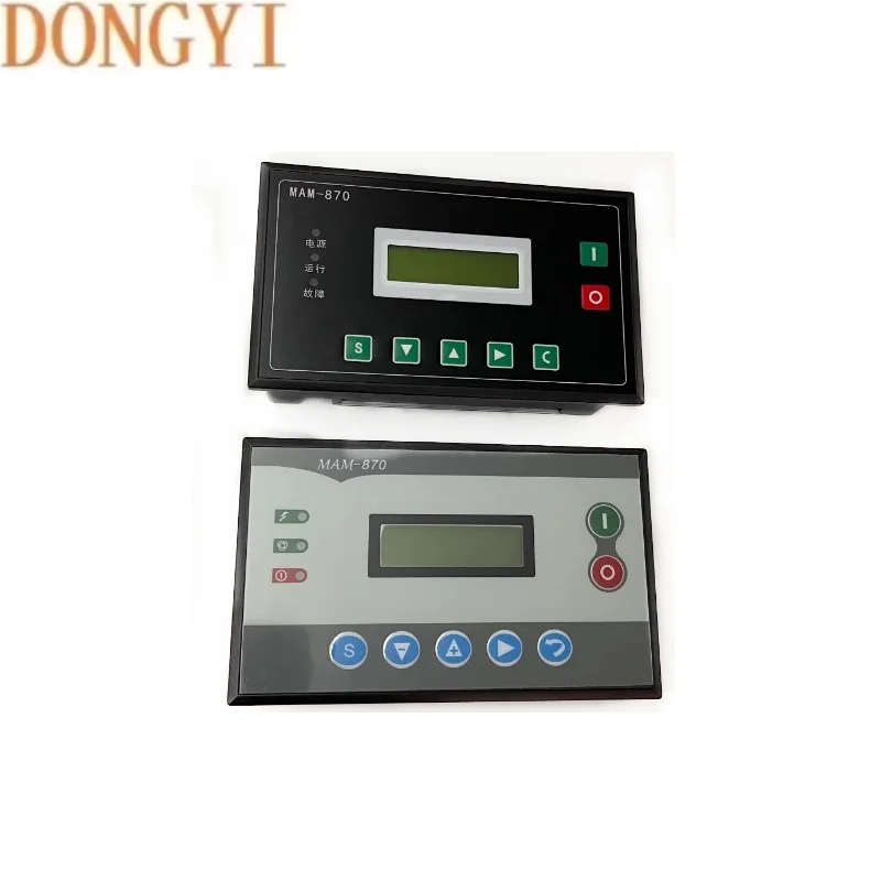 High Quality Screw air compressor controller MAM-860 /MAM-880 /MAM-870 /MAM-970B /MAM-970K / MAM-980