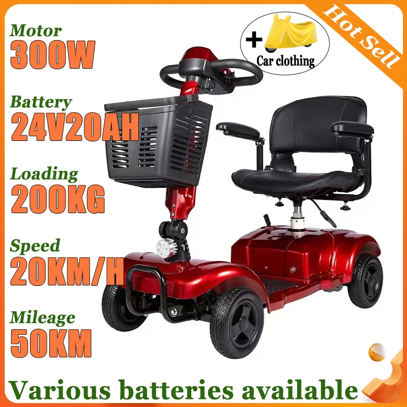Household Elderly Electric Scooter 4-Wheel Intelligent Scooter Foldable Portable Disabled Comfortable Seat Fold Mobility Scooter