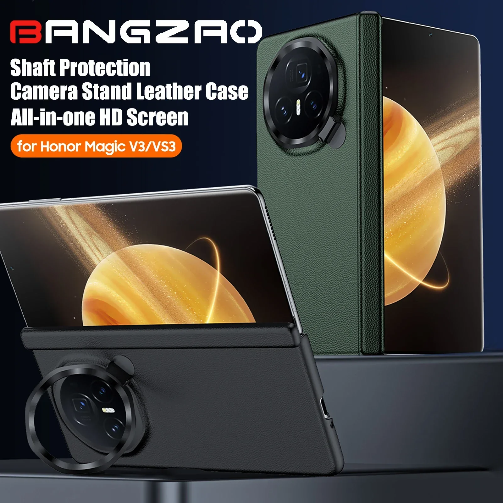 for Honor Magic V3 Phone Case Film Integrated Central Axis All-Inclusive Hinge Lens Bracket for MagicVS3 Leather Protective Case